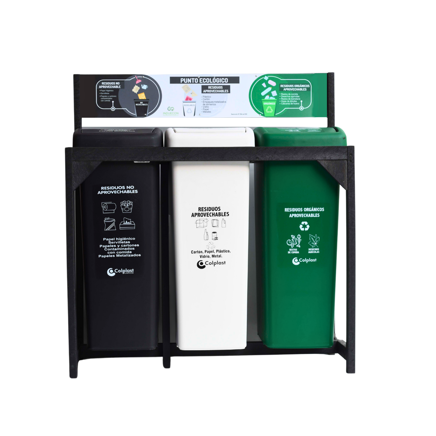 PUNTO ECOLÓGICO 3 PUESTOS 55lt